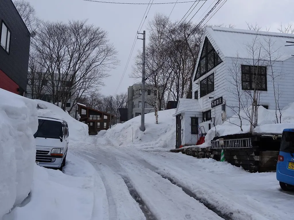 Niseko Yubokumin Hostel